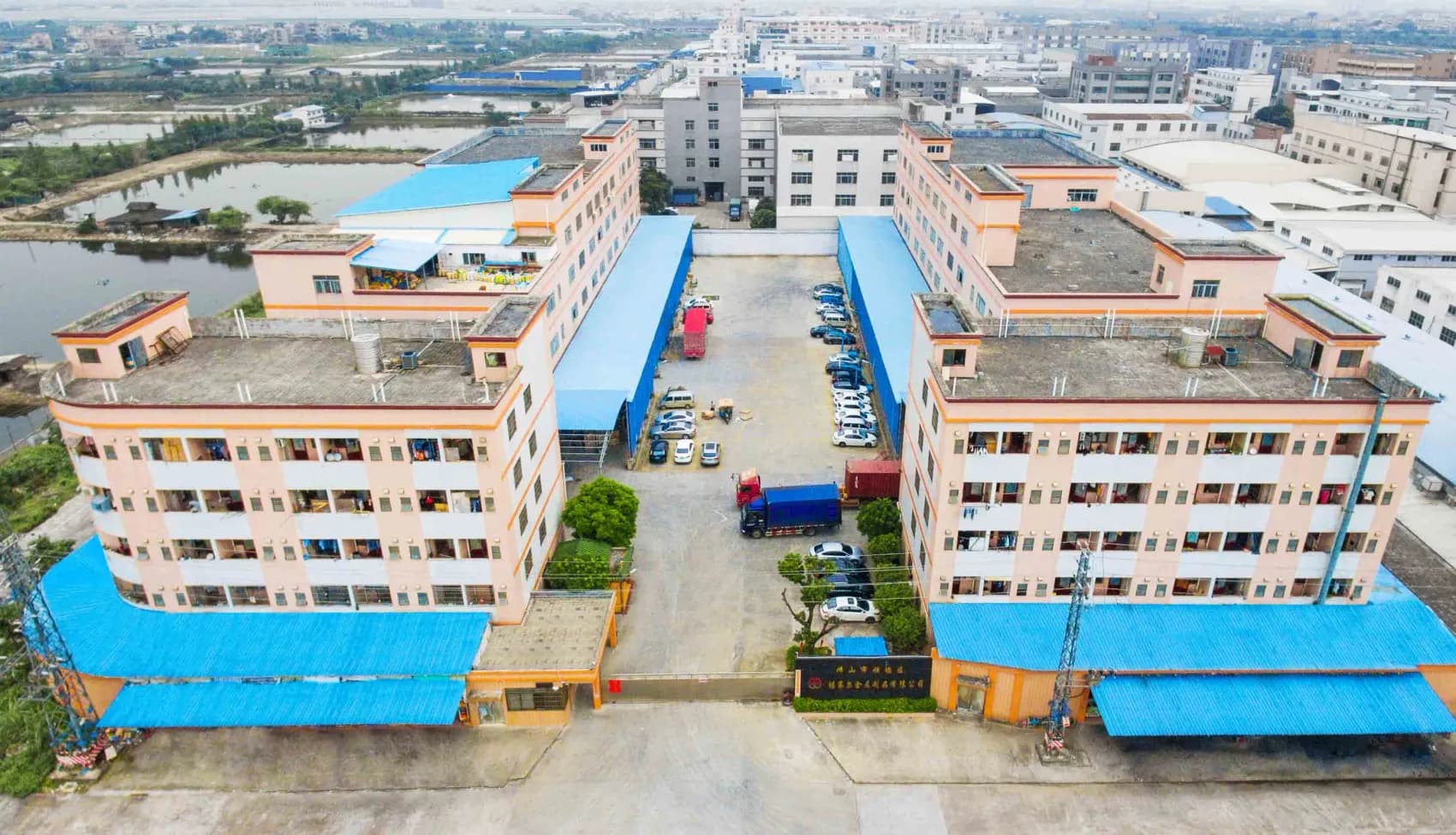 Foshan Hifuing Metal Products header image